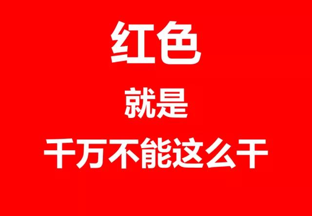 什么是三级安全教育？最全合集汇总，请速速收藏。